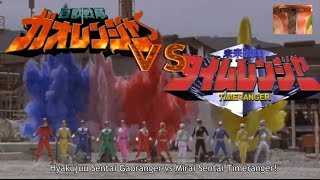 Gaoranger vs Timeranger trailer fan made [upl. by Cronin716]