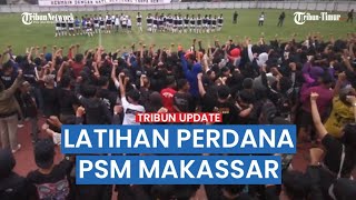 FULL Suasana Latihan Perdana Skuad Baru PSM Makassar Target Juara Lagi Bersama Bernardo Tavares [upl. by Ainitsirk]