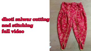 dhoti salwar ki cutting and stitching dhoti salwar design preksha boutique [upl. by Aivuy782]