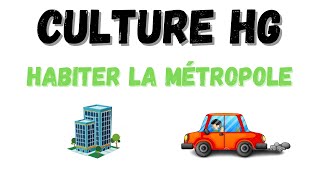 HABITER LA METROPOLE 6EME  BAC [upl. by Bree]