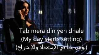 Deewana Kar Raha HaiSong Lyrics English subtitelsمترجمة للعربية HD [upl. by Arodal]