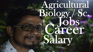 What to do after BSc in agriculture  career government jobs and salary [upl. by Eceirehs456]