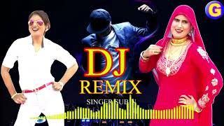 DJ REMIX  NEW MEWATI SONG 2018 ASMINA KI MASTI  Goodluck Media [upl. by Handbook]