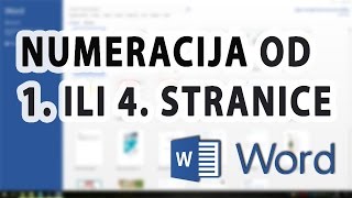 Numeracija u Wordu od 1 ili 4 stranice  Word 2013 [upl. by Luckin]