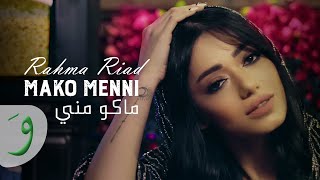 Rahma Riad  Mako Menni Official Music Video 2020  رحمة رياض  ماكو مني [upl. by Seymour]