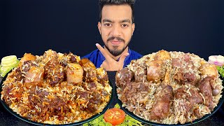 SULTANS DINE VS KACCHI BHAI  BEST KACCHI BIRYANI  ASMR MUKBANG FAMOUS MUTTON BIRIYANI EATING SHOW [upl. by Annenn]