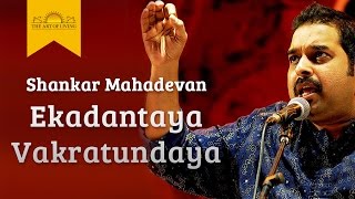 Ekadantaya Vakratundaya Gauri Tanaya  Shankar Mahadevan Live Performance [upl. by Samella]