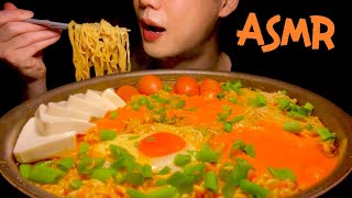 【ASMR咀嚼音忙しい人用】辛ラーメン  Shin Ramen Spicy Ramen  MUKBANG  大食い  飯テロ [upl. by Bethel342]