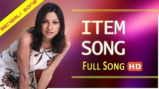 Ishtitioner Railgarita  Item Song  Priyanka Upendra  Agnipariksha  Eskay Movies [upl. by Richara]