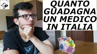 QUAL E LO STIPENDIO DI UN MEDICO IN ITALIA  medpages [upl. by Tereve341]