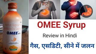 Omee MPS Antacid Liquid Review in Hindi Gas Acedity Best Syrup [upl. by Vivica]