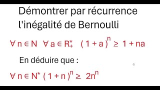 Math 1ère année du BAC SM  SX  Raisonnement par Récurrence [upl. by Eidob217]