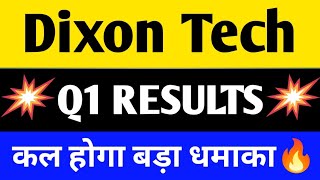 Dixon Technologies Share News  Dixon Tech Q1 Results Analysis  Dixon share Target [upl. by Annah]