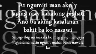 Kulang na Kulang Ba Lyrics Repablikanflv [upl. by Canotas]