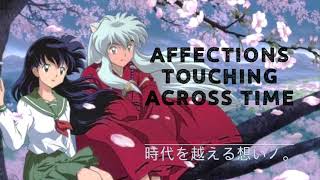 Affections Touching Across Time 2 hours  Piano Cover [upl. by Azilem255]