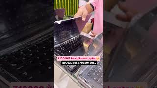 ₹10000 से Touch Screen Laptop 😍 TheLetesttrand shortvideoyoutubeshortslaptopallindiadelivery [upl. by Donnelly274]