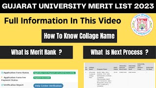 Gujarat university Merit List 2023  Gujarat University Merit List Kaise Dekhe  BCOMBBABCABA [upl. by Kcireddor]