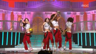 KARA  Mister 카라  미스터 Music Core 20090905 [upl. by Eiznik]