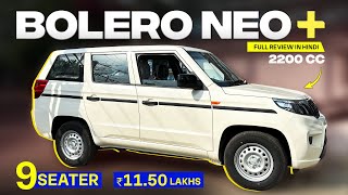 New Bolero Neo   9 Seater Available in ₹1150lakhs only [upl. by Innor]