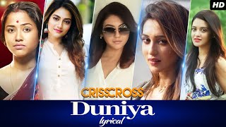 Duniya Lyrical  Crisscross  Nusrat  Mimi  Jaya  Sohini  Priyanka  Subho JAM8  Nikhita  SVF [upl. by Osber]