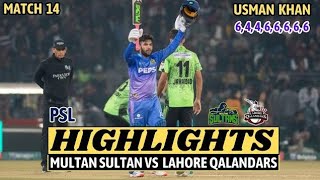 Match 14  Lahore Qalandars Vs Multan Sultan T20 Match Highlights PSL 2024  LQ VS MS [upl. by Haziza]