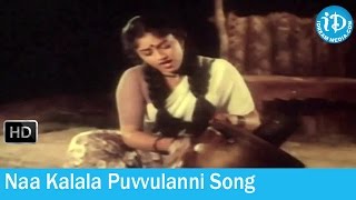 Goonda Police Movie Songs  Naa Kalala Puvvulanni Song  Ramki  Nadhiya  Madhuri [upl. by Craggy]