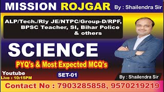 RAILWAY EXAM 202425  RRB ALPTECHJEGROUP DNTPC SCIENCE PYQS amp EXPECTED MCQS SHAILENDRA SIR [upl. by Bethany]