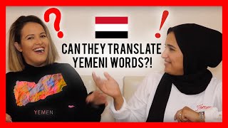 5 Yemeni words that are impossible to translate [upl. by Piotr]