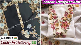 होलसेल रेट पर Designer Suits सबसे सस्ते सूट Heavy Dupatta Suits Chandni Chowk Wholesale Market [upl. by Calvinna]