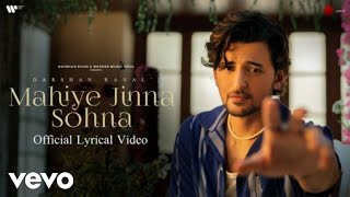 Haaye Dard Official Lyrical Video  Darshan Raval  Lijo George  Dard  Naushad Khan [upl. by Eamaj]