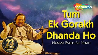 Qawwali  Tum Ek Gorakh Dhanda Ho with Lyrics  Nusrat Fateh Ali Khan  Best Qawwali 2023  Sajda [upl. by Grimbly]