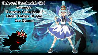 東方Touhou Arrangement Cocytus Cataclysm Olden Fables Of The Ice Queen [upl. by Endora]