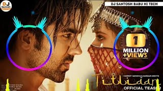 Titilian  New Hindi Dj Remix Song Bhojpuri Hitech Style Mix Dj Raj Kamal Basti Dj Dubraj [upl. by Merralee]