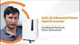 Solis Installation Guide 𝐒𝐞𝐜𝐭𝐢𝐨𝐧 𝟒 𝐈𝐧𝐬𝐭𝐚𝐥𝐥𝐢𝐧𝐠 amp 𝐓𝐞𝐬𝐭𝐢𝐧𝐠 𝐀𝐂 𝐏𝐨𝐰𝐞𝐫 𝐂𝐨𝐧𝐧𝐞𝐜𝐭𝐢𝐨𝐧𝐬 [upl. by Vyky]