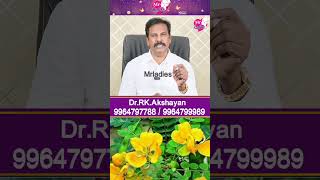 கழுத்து கருமை நீங்க இந்த பேக் போட்டு பாருங்க  Avarampoo benefits  DrAkshayan  Mr ladies [upl. by Groos53]