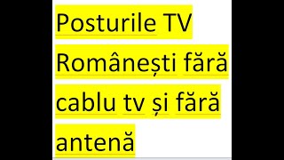 Programe TV Românești LIVE pe calculatorlaptop folosind SopCast sau AcePlayer [upl. by Gelasius193]