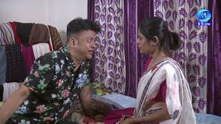 PRATYASHA  EP 02  প্ৰত্যাশা  খণ্ড ২ [upl. by Anika]