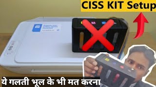 CISS KIT Installation in HP Printers  Process to Setup CISS Tank in HP Inkjet Printers [upl. by Madriene]