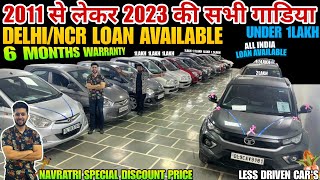 Biggest Festival Car Sale At Bharat car Bazar Cheapest Secondhand Cars  Old Cars Delhi  Used Cars [upl. by Elimac]