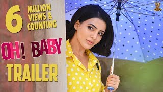 Oh My Baby Full Video Song Guntur Kaaram Songs Mahesh Babu  Trivikram Thaman S S Radha Krishna [upl. by Annodahs]