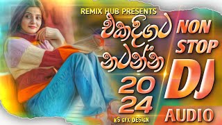 2024 New Dj Nonstop  New Sinhala Songs Dj Nonstop  Dance Dj Nonstop 2024  Remix hub dj nonstop [upl. by Sirob]