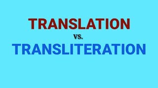 Translation vs Transliteration  Homophones Homonyms Learn English [upl. by Vivia]