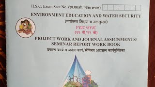 EVS Project class 12 in Marathi  journal assignment evsproject class12 [upl. by Uv526]