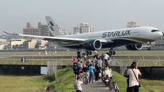 First A330neo arrive at RCKH Starlux A330900neo B58301 compilation at RCKHKHH 2022Mar6高雄機場 [upl. by Ruelu]