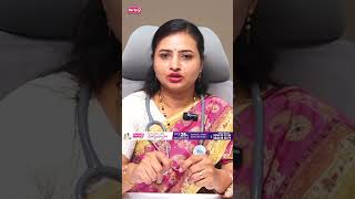 SIS టెస్ట్ ఎలా చేస్తారు  Dr Suneetha Sadhu About SIS Test  Santana Seva [upl. by Haswell]