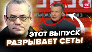 🤡ЯКОВЕНКО СКАНДАЛ в студии Соловьева Мардан ОЗВЕРЕЛ в ЭФИРЕ ВИДЕО Так пропаганда ещё не КРИЧАЛА [upl. by Fabiolas]