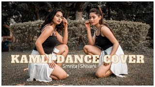 Kamli  Dance Cover  Katrina Kaif  Bollywood  Shivanis Choreography  Dhoom 3  cinematic tv [upl. by Phio]