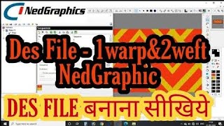 jacquerd design learning  Part 5  how To create des file  डेस फाइल कैसे बनाएं [upl. by Aicilaana]