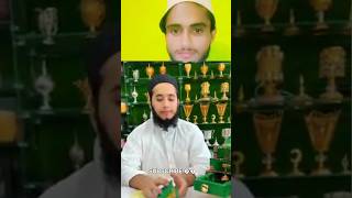 Antiq Turkish metal Quran Box Rehal standbinzahid muhammadصلى duet duet [upl. by Kenti]