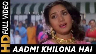 Aadmi Khilona Hai I  Alka Yagnik  Aadmi Khilona Hai 1993 Songs  Meenakshi Sheshadri Jeetendra [upl. by Eener973]